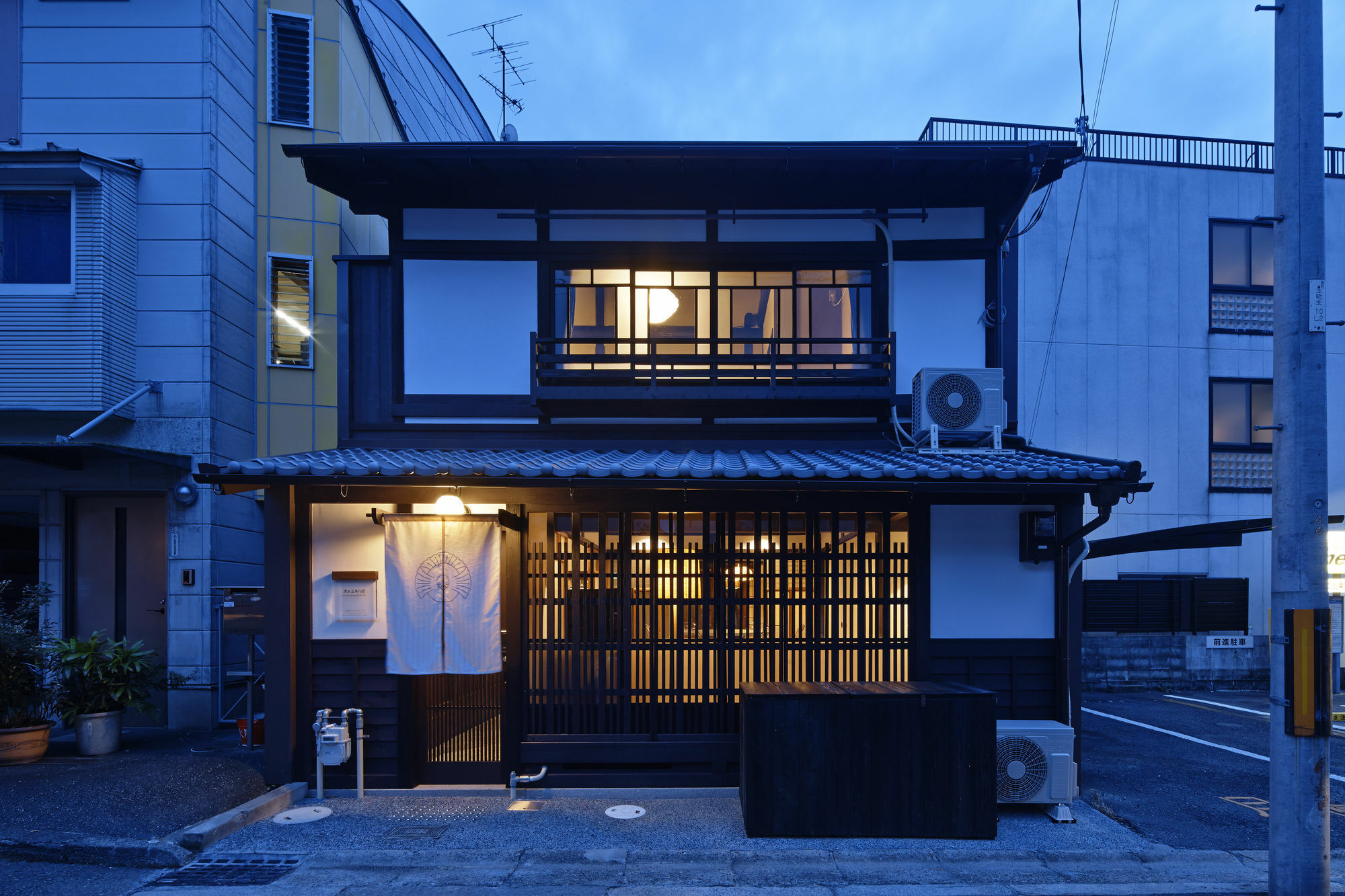 Kiyomizu Gojo Ntei Villa Kyoto Luaran gambar