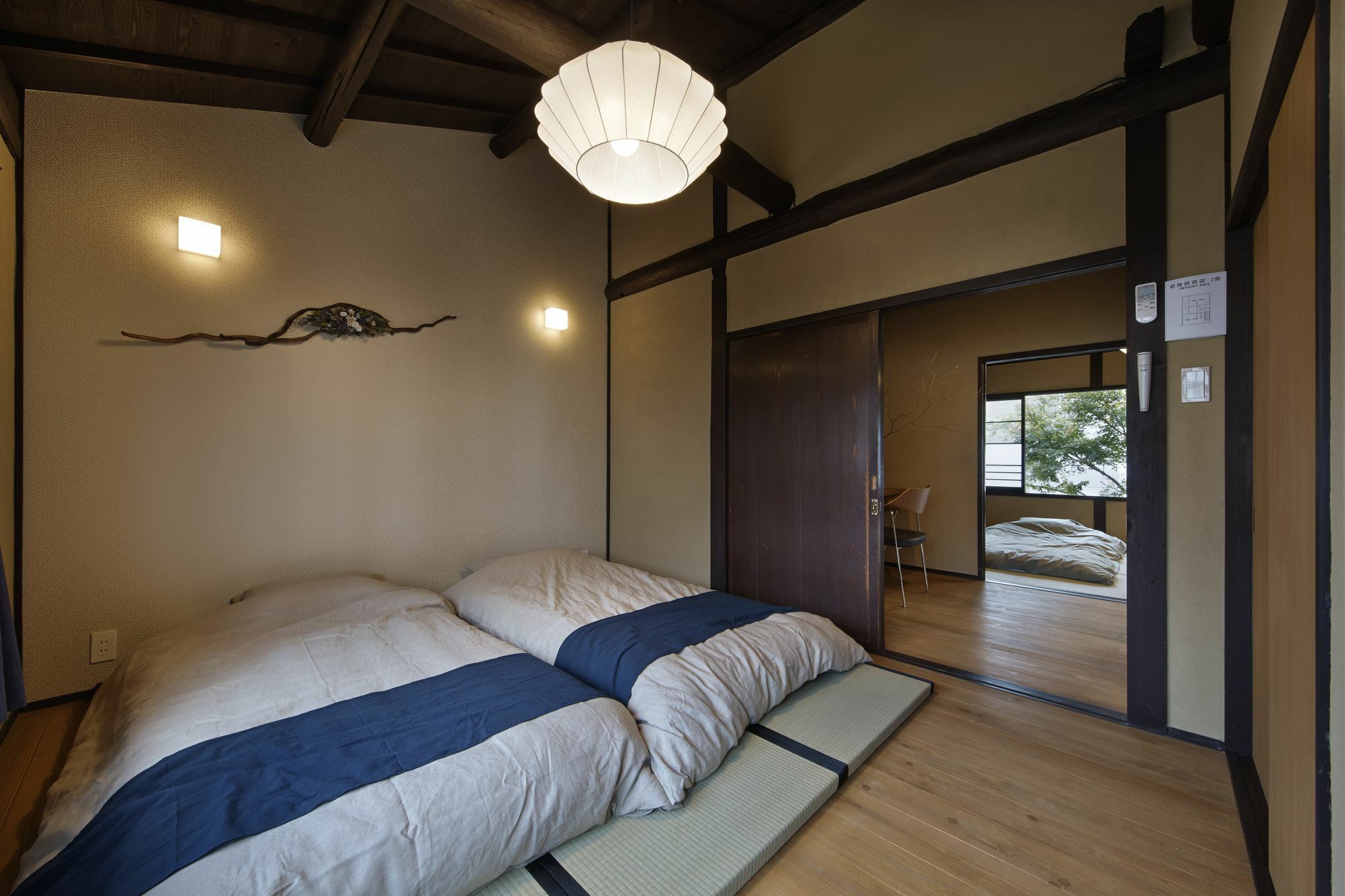 Kiyomizu Gojo Ntei Villa Kyoto Luaran gambar
